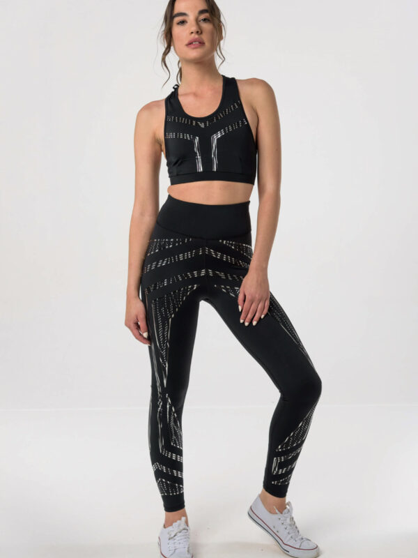Baya Zebra Set